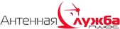 Партнёр Антенная служба